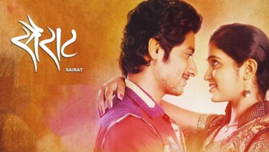 Marathi blockbuster film 'Sairat' to re -release theaters